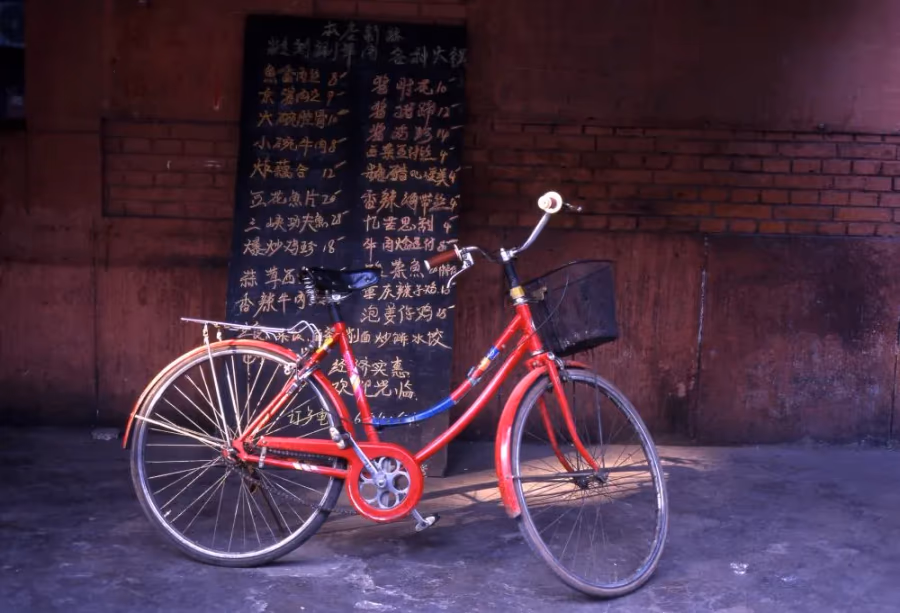 Fietsen in Beijing – China